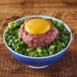 A bowl of melt-in-your-mouth horse fatty tuna with you