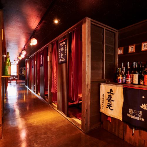 Many private rooms available♪ Available for 2 people or more♪