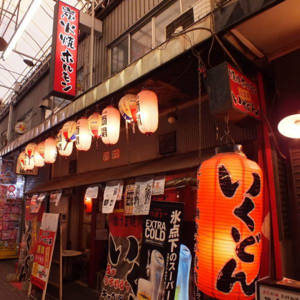 赤羽駅東口徒歩3分「いくどん」！この迫力のある赤い提灯が目印です！人気店の為、早い時間の来店か、当日でも予約がベスト！お気軽にお電話下さい♪活気あふれる店内で仲間と楽しくわいわい！