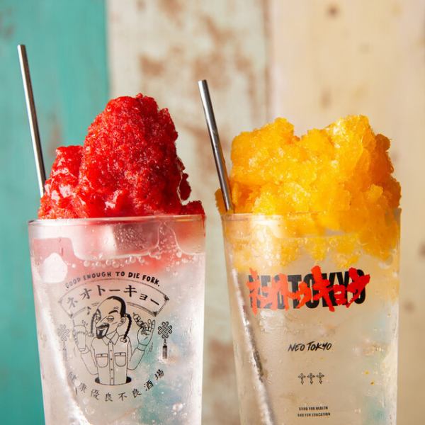 [Very popular among women★Seasonally limited] Instagrammable◎Fruitful!Many unique drinks such as Aragoshi Sour♪