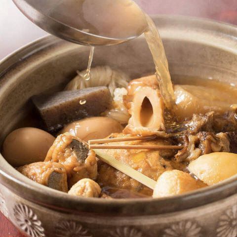 Oden using seafood soup