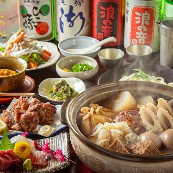 最受欢迎的“板前套餐”◎享受我们推荐的特色菜【附3小时无限畅饮/9道菜/4000日元】