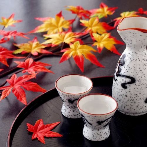 Local sake carefully selected from all over Japan ♪ Enjoy a drink comparison