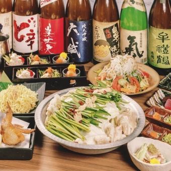 【冬春】【鳥一筋・極上コース】地鶏鍋と地鶏鉄板焼きなど3Ｈ飲み放題付き全9品5,500円⇒4,500円