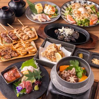 【冬春】【鳥一筋プレミアムコース】全11品＋3時間飲み放題7,500円⇒ 6,500円（税込）