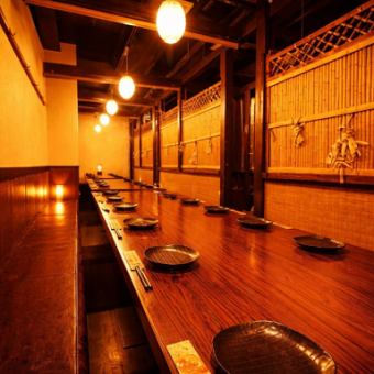 [Private Rooms] Perfect for groups! Whether you want to have a relaxed chat or a lively party, the choice is yours! Our stylish interior ensures you can enjoy yourself without worrying about others! Please feel free to call us with any seating requests! (Ikebukuro/Private Rooms/Izakaya/Yakitori/Grilled Skewers/Local Chicken/All-you-can-drink/Banquet/Girls' Night Out/Business Entertainment/Smoking Allowed)