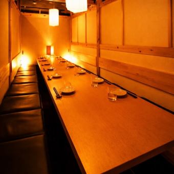 [Private Rooms] We have the largest banquet hall in the area, perfect for large groups! Everyone can see each other's faces, creating a sense of unity during your banquet! The spacious layout allows for easy movement during the event! It's truly the ideal space for any event organizer.(Ikebukuro / Private Rooms / Izakaya / Skewered Grill / Yakitori / Local Chicken / All-you-can-drink / Banquet / Girls' Night Out / Business Entertainment / Anniversary / Recommended / Smoking Allowed)