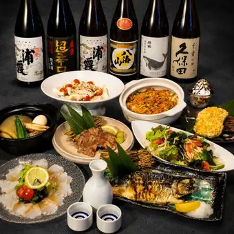 【夏限定】《夏彩の涼味コース》 生ビール付き♪ 全8品3時間飲み放題付き4,000円
