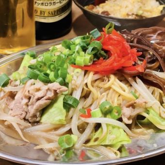 Yatai grilled ramen