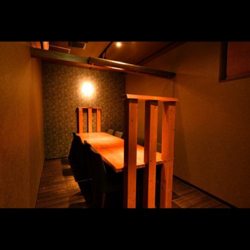 <p>[Complete private room] The popular complete private room where you can enjoy your meal without worrying about the eyes is limited to one group per day.It can be used in various situations such as entertainment, dinner, and family use.Make reservations fast.</p>