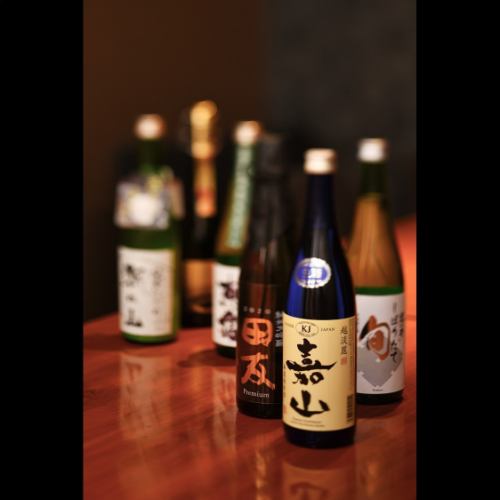 Shop with [Kiki Sake Master]
