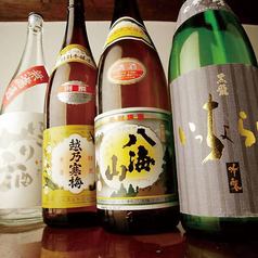 【仅限平日】2小时无限畅饮现仅需1,500日元【附生啤酒】无限畅饮+点菜