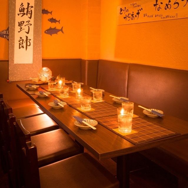 コースじゃなくても飲み放題OK！2時間生ビール付き1890円