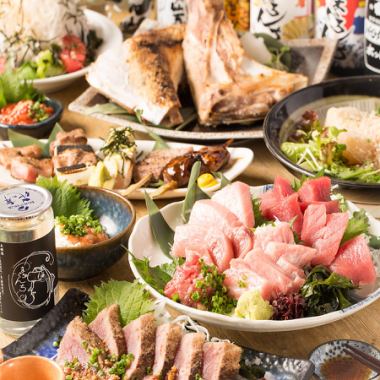 【豪華!極上!鮪堪能コース】絶品!鮪の希少部位や鮪竜田揚げなど全9品2H飲放付