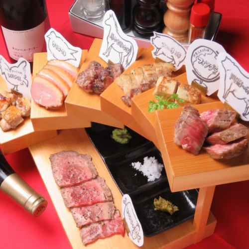 밤의 던트츠 명물 【고기의 카이단】 구마모토의 브랜드 고기와 세계의 추천 고기가 소량 다종으로 주실 버립니다!