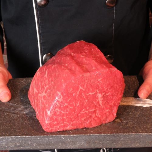 Aso's red beef chunks 200g