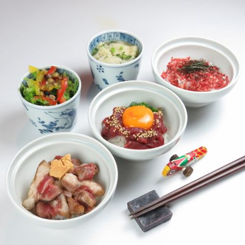 Kumamoto mini rice three-piece set