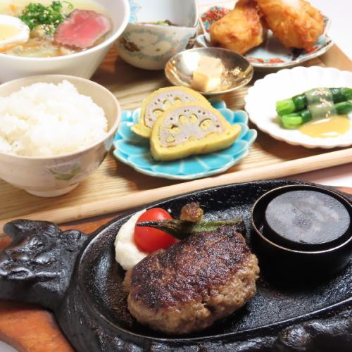 あか牛ハンバーグセット