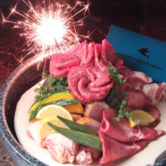 【完全個室焼肉】肉盛りプレート付きお祝いコース全8品＋飲み放題＝8500円【喫煙無料】