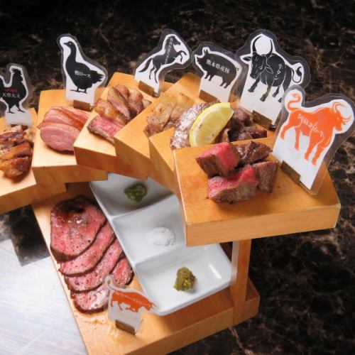 お肉のかいだん 2人前から承ります。