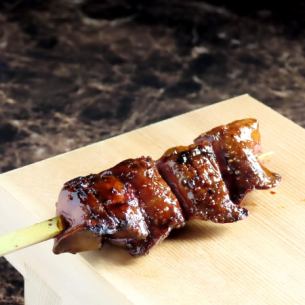 Amakusa Daio Liver (Upon arrival)