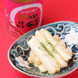 Deep fried yam topped with plum and kelp tea
