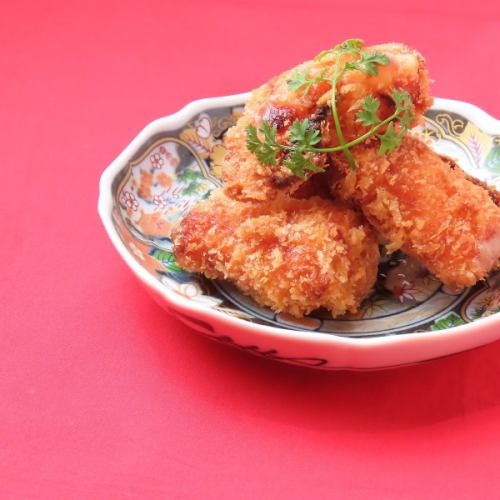 Prosciutto and Cheese Fries