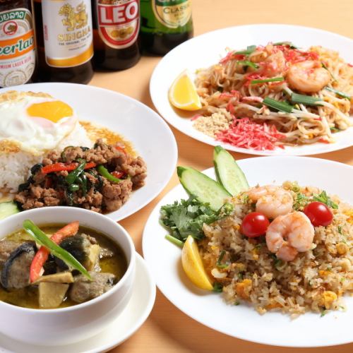 ◆本格タイ料理を堪能！