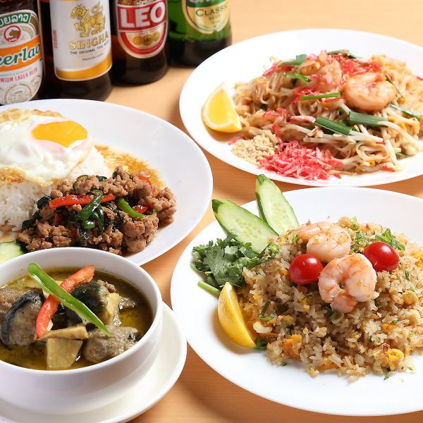 各種宴会にぴったり！【お得な飲み放題コース】