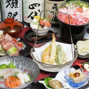 【個別盛】≪国産牛の鉄板焼き≫生ビールOK★オリジナルコース120分[飲放]付全8品5000円