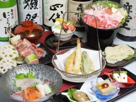 【個別盛】≪刺身&せいろ蒸し≫オリジナルコース お料理のみ全9品3500円(税込)