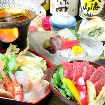 【個別盛】≪刺身＆国産牛鉄板焼き≫生ビールOK★宴会コース120分[飲放]付全9品5500円