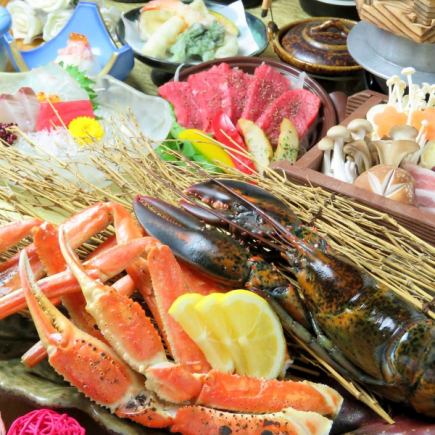 【個別盛】≪刺身3種&旬魚の焼物&国産牛≫贅沢宴会コース お料理のみ全11品5000円(税込)