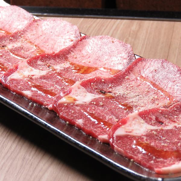 Hokkaido beef tongue