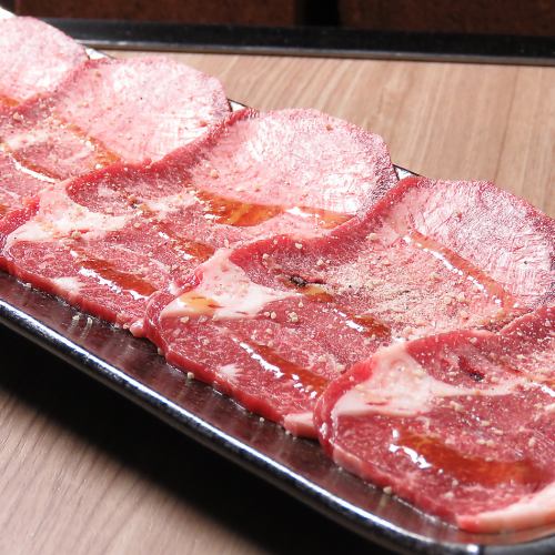 Hokkaido beef tongue