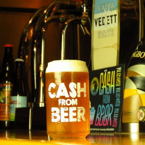 〈CASH FROM BEER〉