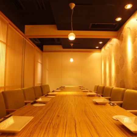 If you want to entertain, drink, or have a girls-only gathering in Yaesu, leave it to "Fresh Yaesu Yaesu"! We have private rooms of various sizes in the modern Japanese style.This seat can accommodate up to 14 people! We also have many great banquet courses with all-you-can-drink! Please contact the store for details.