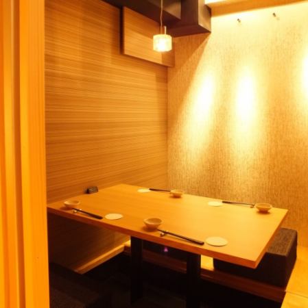 This seat is a private room with a sunken kotatsu that can accommodate up to 4 people.Recommended for drinking parties and banquets with a small number of people.Please enjoy our special dishes and banquet courses made with seasonal ingredients in a quiet and calm private room space. Our private room can accommodate up to 36 people!