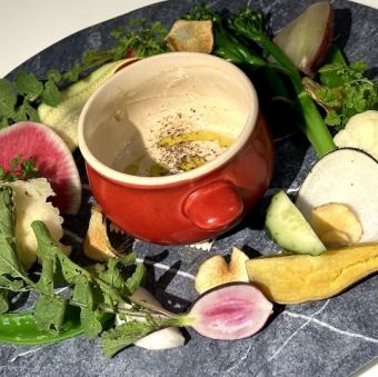 Bagna Cauda from a friendly farm