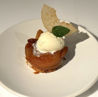 Warm apple tarte tatin with vanilla ice cream