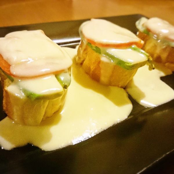 Avocado Melty Cheese Millefeuille