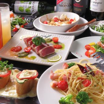 [Coupon available] 4,000 yen course, 2 hours of all-you-can-drink + 7 dishes (reservation required the day before)