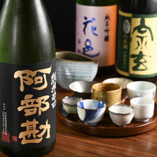 大切な人との語らいに