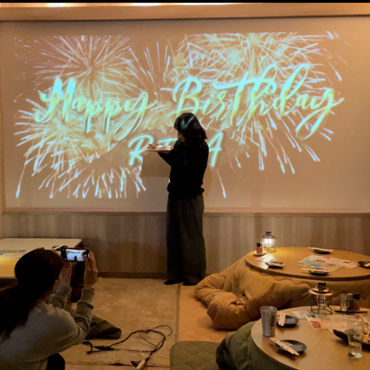 誕生日や記念日利用に◎