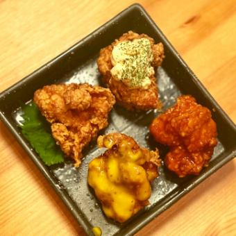 選べる4種のトリカラ