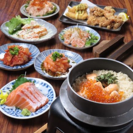 #Salmon Party Course♪ [Salmon rare steak] [Salmon rice pot] All 7 dishes with all-you-can-drink 4500 ⇒ 3500 yen