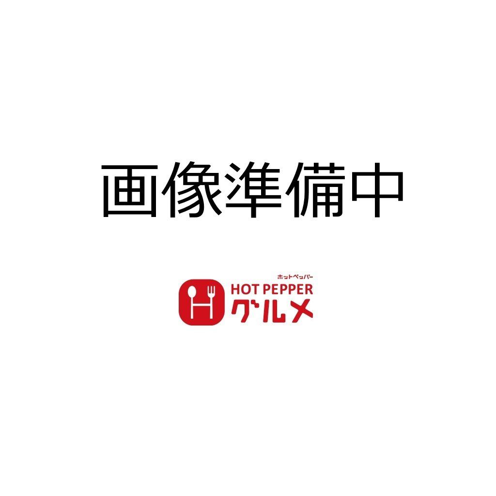 ●各種記念日に♪お洒落な空間でお祝いができる！