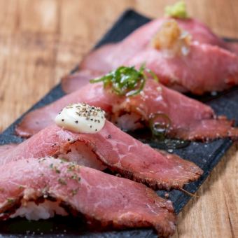 【日～木曜日限定】肉寿司・海鮮・串カツ・サーモンなど約100種食べ飲み放題3980円⇒2980円