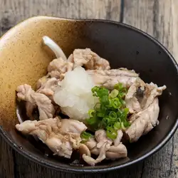 Bastard ponzu