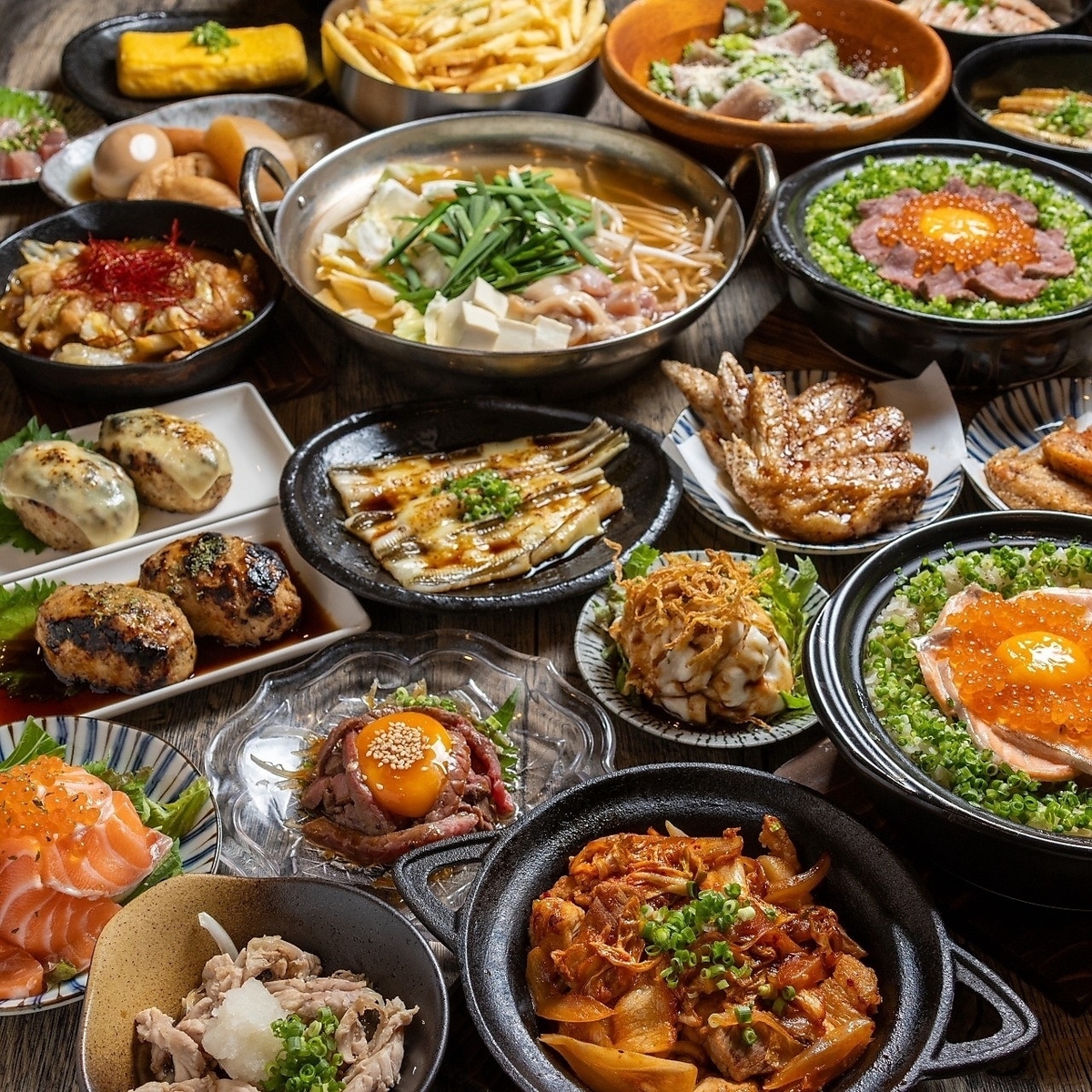 自慢のお料理×飲み放題で素敵なお時間を！